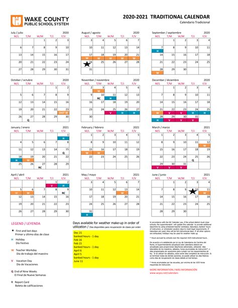 Wake County Public School Calendar | County School Calendar