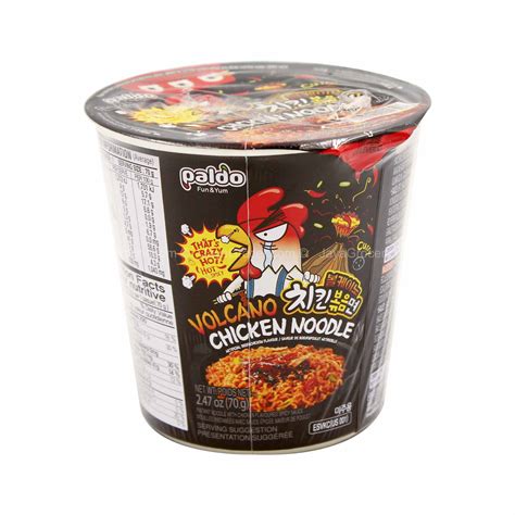 Paldo Volcano Chicken Noodle 70g