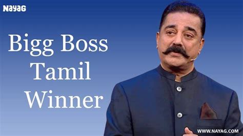 Bigg Boss 6 Tamil Winner, List : Title Grand Finale Prize Money, Runner ...