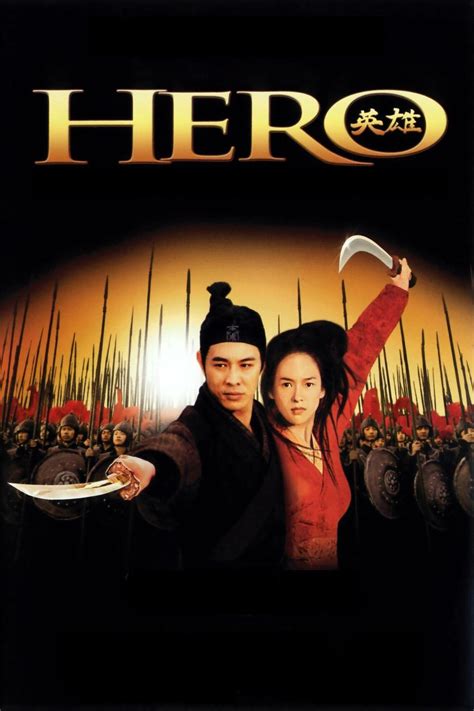 getvideoartwork.com | Jet li, Hero movie, Kung fu movies