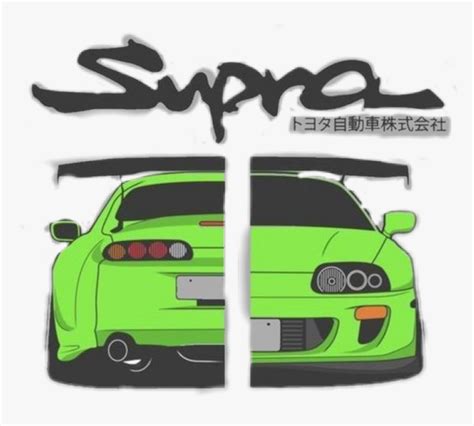 Toyota Supra Logo Vector , Png Download - Toyota Supra Logo, Transparent Png - kindpng