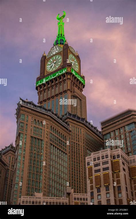 Abraj Al Bait: Royal Clock Tower in Mecca. Sunset time in Mecca - Saudi ...