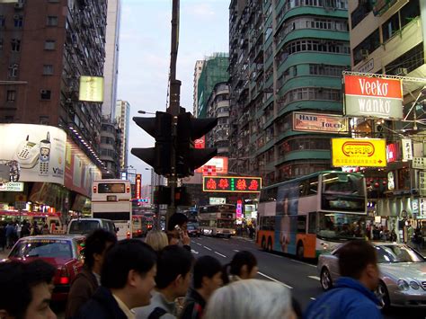 File:Mong Kok nightlife 3.jpg - Wikipedia, the free encyclopedia