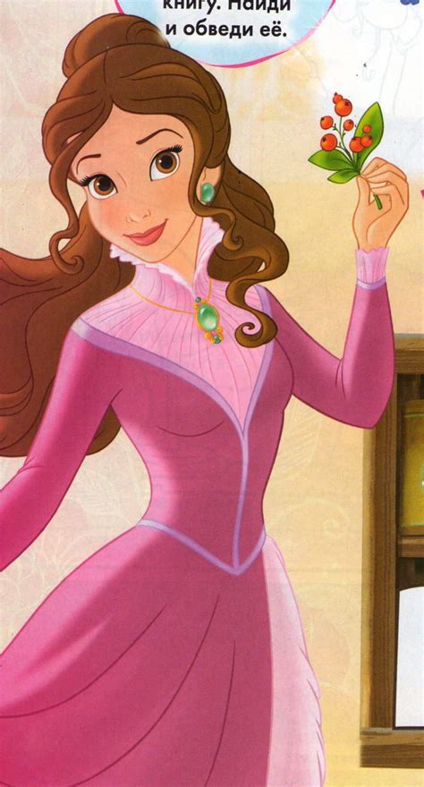 Belle - Disney Princess Photo (40527829) - Fanpop