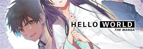 HELLO WORLD: The Manga | Seven Seas Entertainment