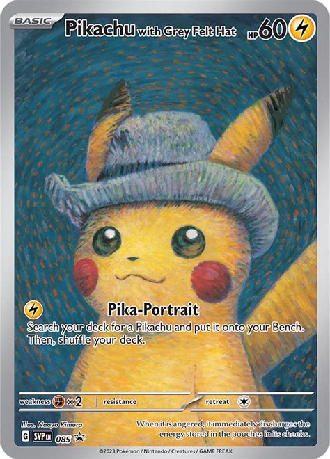 Van Gogh Museum Cancels Pikachu Promo Distribution! - PokeBeach ...