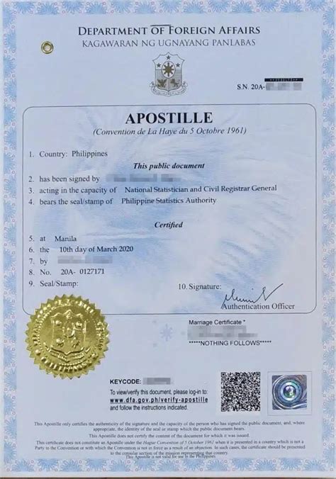 1 apostille sample - Lawyers in the Philippines