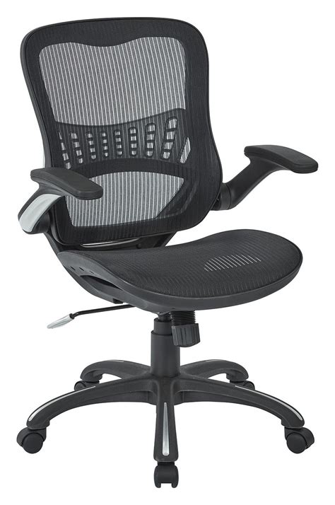 Mesh Office Chair - Decorated Office