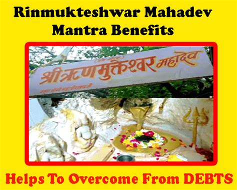 Rinmukteshwar mahadev mantra benefits