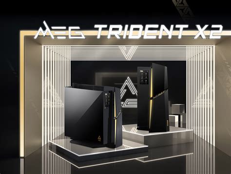 MEG Trident X2 - Play Unbound | Gaming Desktop Computer | Nvidia Ada ...