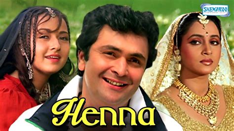 Henna hindi Movie - Overview