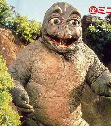 Godzilla's son, Minya | Son of godzilla, Kaiju monsters, Godzilla