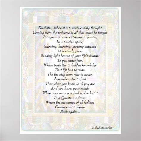 Thought Provoking Poem on Psychedelic Background Poster | Zazzle