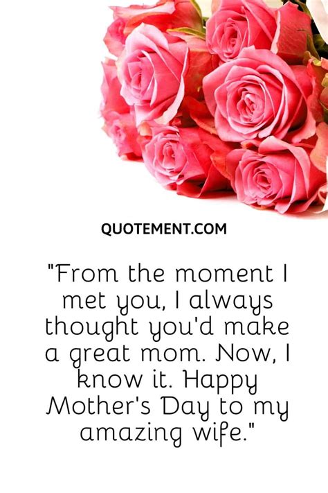 Happy Mother's Day - SadafLosana