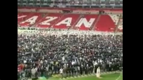 Video of Islamic Prayers Was Not Taken in the 2022 World Cup Stadiums ...