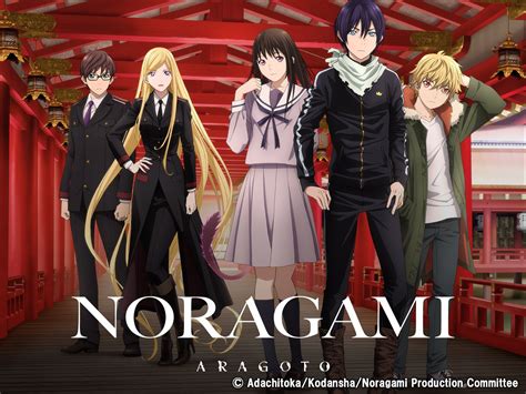 The Noragami Anime Goes Free For Limited Time - Anime Explained