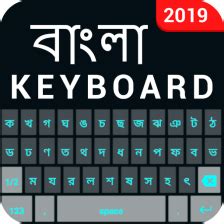 Download Bangla Keyboard 2019 APK for Android - free - latest version