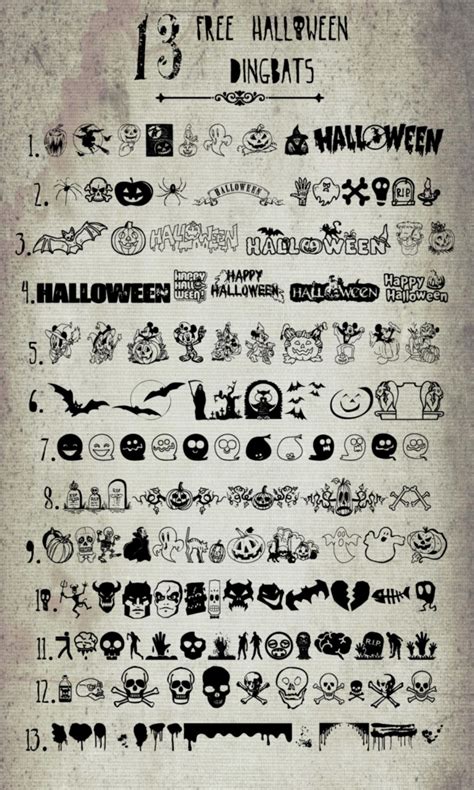 13 Free Halloween Dingbats | Endlessly Inspired