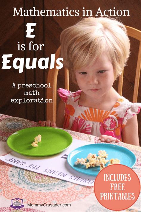 E is for Equals - Preschool Math Activity