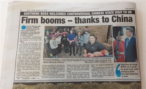 Did you see us in the local newspaper?