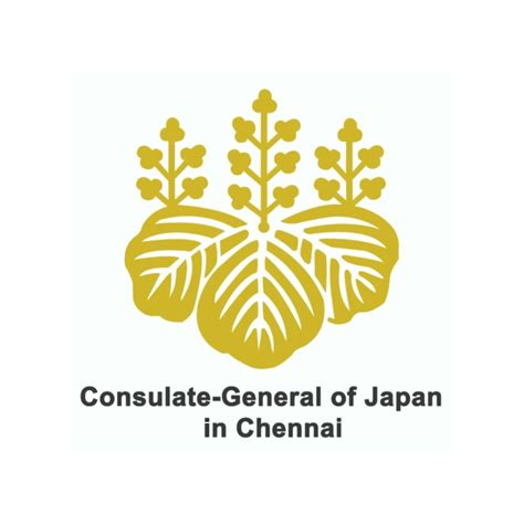 Consulate-General of Japan in Chennai