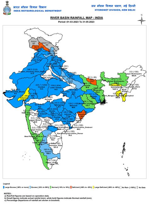 Pre Monsoon 2023: District Wise Rainfall in India – SANDRP