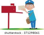 Post Man Free Stock Photo - Public Domain Pictures