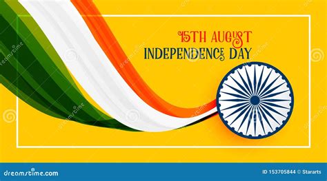 Happy Independence Day of India Wallpaper Stock Vector - Illustration ...