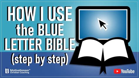 How I Use the Blue Letter Bible (step by step) - YouTube