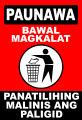 PAUNAWA BAWAL MAGKALAT SIGNAGE PVC TYPE OR PLASTIC LAMINATED 250GSM ...