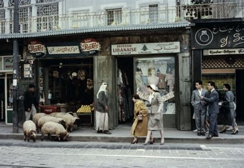 Beirut, Lebanon (1950s) | MATTHEW'S ISLAND