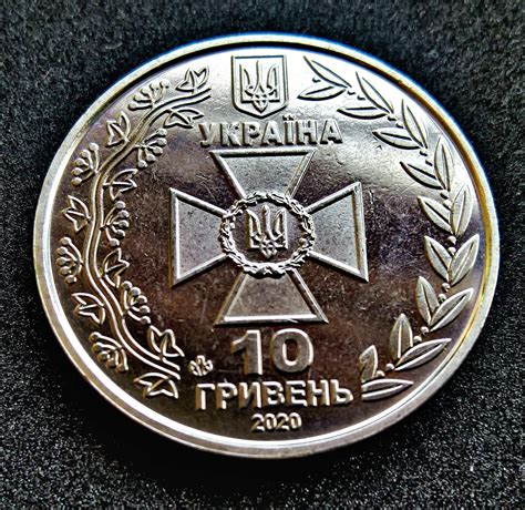 Large Commemorative Coin 10 Hryvnia Ukrainian Rare Coins of - Etsy Ireland