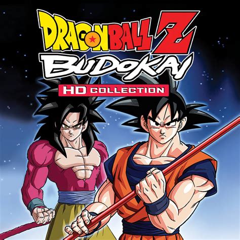 DBZ Budokai HD Collection - Square by EvilZGaruda on DeviantArt