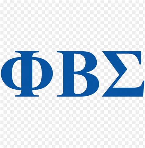 logo - phi beta sigma fraternity Sigma Logo, Phi Beta Sigma, Sorority ...