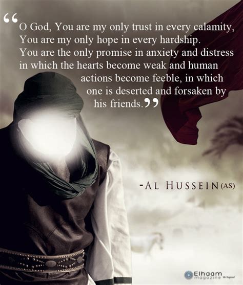 Quotes On Imam Hussain Ashura In Arabic. QuotesGram