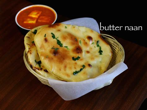 naan recipe | butter naan recipe | homemade naan bread recipe