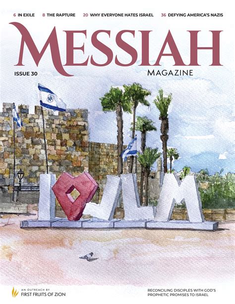 Messiah Magazine 30 | Messiah Online | FFOZ