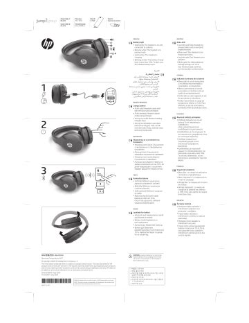 HP Bluetooth Headset 500 설치 설명서 | Manualzz