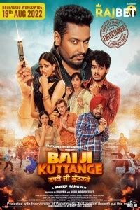 Bai Ji Kuttange 2022 Punjabi Full Movie Download Filmyzilla