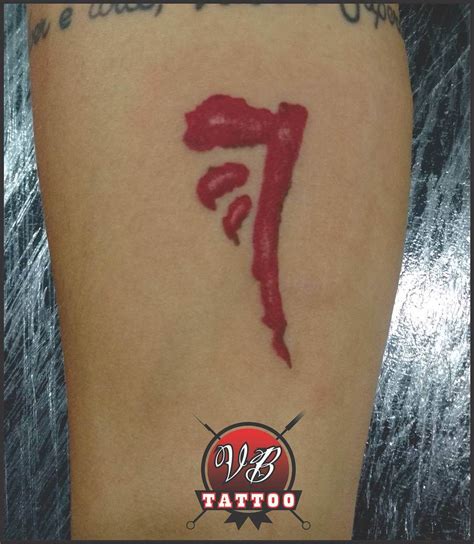 101 Best Mark Of Cain Tattoo Ideas You Need To See!