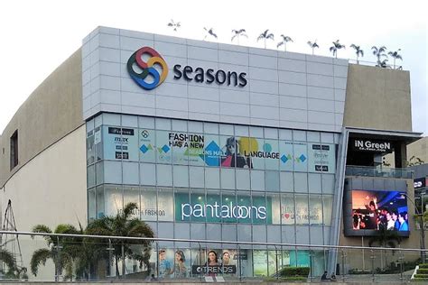 Seasons Mall