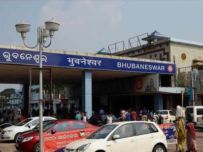 Bhubaneswar railway station to get iconic building | Bhubaneswar News - Times of India