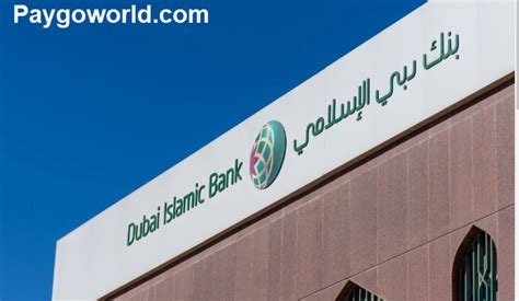 Dubai Islamic Bank Online | Download DIB Mobile App, Sign-Up