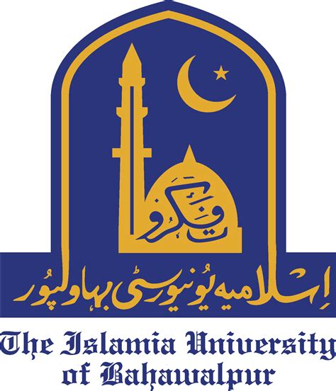 IUB The Islamia University of Bahawalpur Logo Vector - (.Ai .PNG .SVG .EPS Free Download) VectorSeek