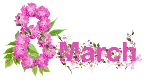 Download High Quality march clipart flower Transparent PNG Images - Art Prim clip arts 2019