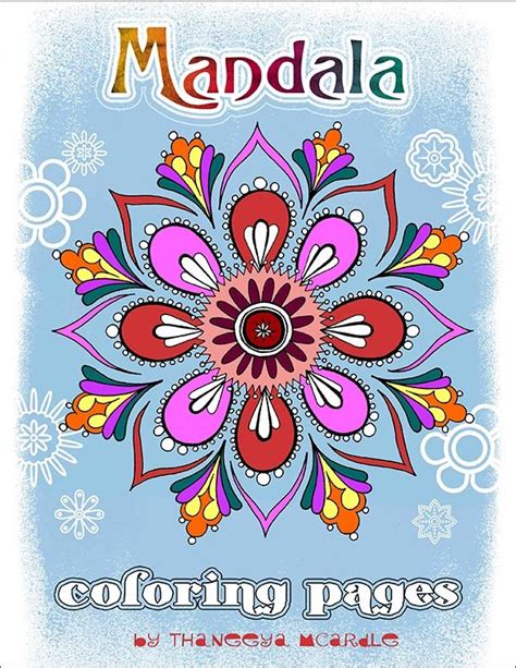 Mandala Coloring Pages - 23 Printable Mandalas to Color! — Art is Fun