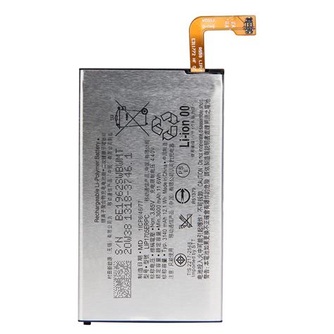 Sony Xperia 5 LIP1705ERPC Replacement Battery - Discountbattery