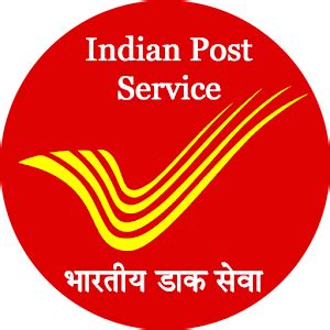 India Post Recruitment 2023 - Apply for Skilled Artisan posts