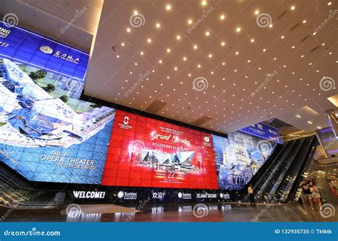 Suntec City Convention and Exhibition Centre Singapore Editorial Image - Image of monitor ...