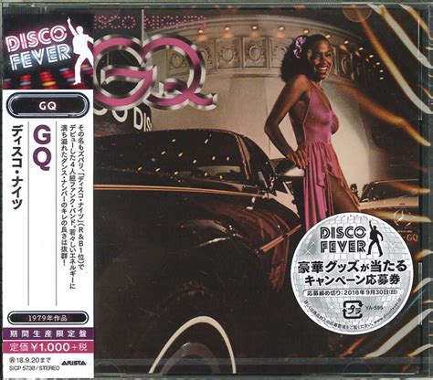 GQ – Disco Nights (2018, CD) - Discogs